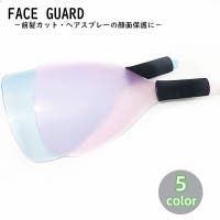 PlusNao（プラスナオ）のヘアケア/その他ヘアケア