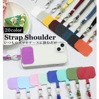 PlusNao（プラスナオ）の小物/スマホグッズ