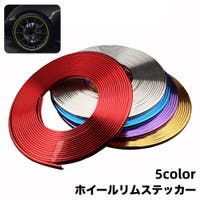 PlusNao（プラスナオ）のファッション雑貨/その他ホビー・ペット雑貨