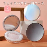 PlusNao（プラスナオ）のポイントメイク/その他ポイントメイク