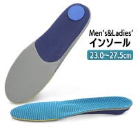 PlusNao（プラスナオ）のシューズ・靴/シューケア用品