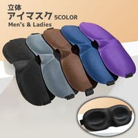 PlusNao（プラスナオ）のファッション雑貨/トラベル用品