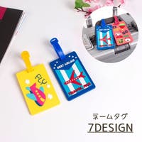 PlusNao（プラスナオ）のファッション雑貨/トラベル用品