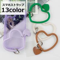 PlusNao（プラスナオ）の小物/スマホグッズ