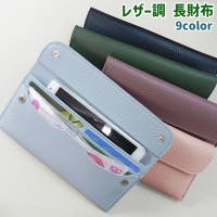 PlusNao | FQ000194699