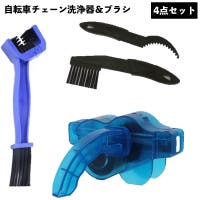 PlusNao（プラスナオ）のアウトドア/自転車・サイクリング