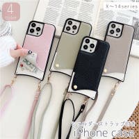 PlusNao（プラスナオ）の小物/スマホケース
