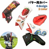 PlusNao（プラスナオ）のスポーツ用品/ゴルフ