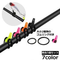 PlusNao（プラスナオ）のスポーツ用品/その他スポーツ
