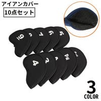 PlusNao（プラスナオ）のスポーツ用品/ゴルフ