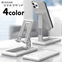 PlusNao（プラスナオ）の小物/スマホグッズ