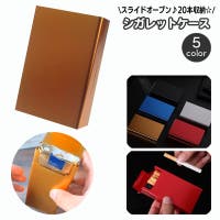 PlusNao（プラスナオ）のバッグ・鞄/シガレットケース