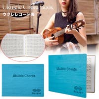 PlusNao（プラスナオ）のファッション雑貨/その他ホビー・ペット雑貨