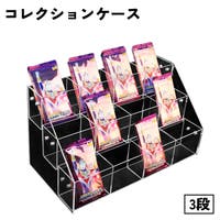 PlusNao（プラスナオ）のファッション雑貨/その他雑貨