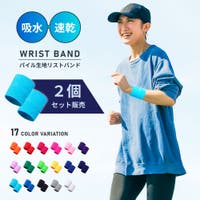 PlusNao | FQ000183986