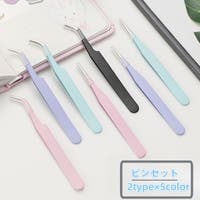 PlusNao（プラスナオ）のファッション雑貨/その他ホビー・ペット雑貨