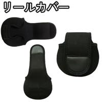 PlusNao（プラスナオ）のスポーツ/その他スポーツ