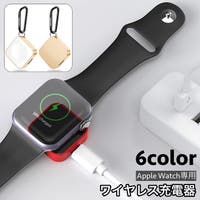 PlusNao（プラスナオ）の小物/スマホグッズ