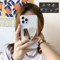 PlusNao（プラスナオ）の小物/スマホグッズ