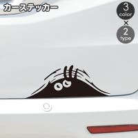 PlusNao（プラスナオ）のファッション雑貨/その他雑貨