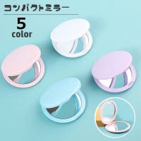 PlusNao（プラスナオ）の小物/その他小物