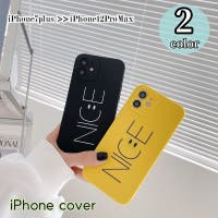 PlusNao（プラスナオ）の小物/スマホケース