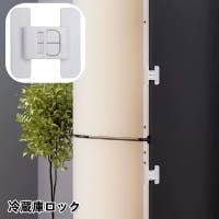 PlusNao（プラスナオ）のベビー/ベビー用品