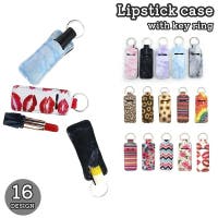 PlusNao（プラスナオ）のメイク小物/収納