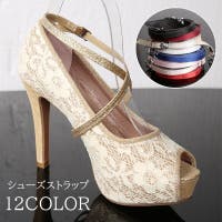 PlusNao（プラスナオ）のシューズ・靴/シューズクリップ・シューズアクセサリー