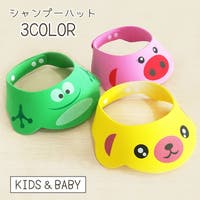PlusNao（プラスナオ）のベビー/ベビー用品