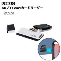 PlusNao（プラスナオ）の生活・季節家電/デジタル周辺機器