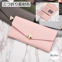 PlusNao（プラスナオ）の財布/長財布