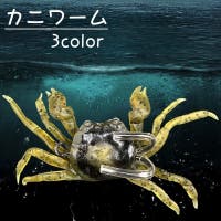 PlusNao（プラスナオ）のスポーツ/その他スポーツ