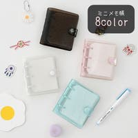 PlusNao（プラスナオ）の文具/手帳・カレンダー