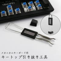 PlusNao（プラスナオ）の生活家電/デジタル小物