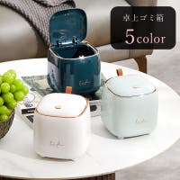 PlusNao（プラスナオ）の寝具・インテリア雑貨/その他寝具・インテリア雑貨