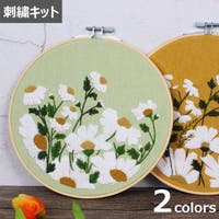 PlusNao（プラスナオ）のファッション雑貨/その他雑貨