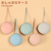 PlusNao（プラスナオ）のベビー/お出かけ用品（抱っこひも・チャイルドシート）