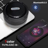 PlusNao（プラスナオ）のファッション雑貨/その他ホビー・ペット雑貨