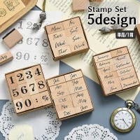 PlusNao（プラスナオ）の文具/その他文具