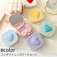 PlusNao（プラスナオ）のカラーコンタクト/ケース・小物