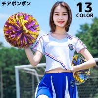 PlusNao（プラスナオ）のスポーツ用品/スポーツアクセサリー