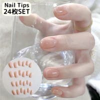 PlusNao（プラスナオ）のネイル・マニキュア/その他ネイル・マニキュア