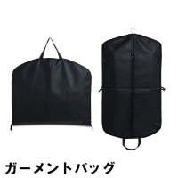 PlusNao（プラスナオ）のバッグ・鞄/ビジネスバッグ