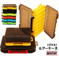 PlusNao（プラスナオ）のスポーツ用品/その他スポーツ
