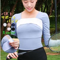 PlusNao（プラスナオ）のスポーツウェア・フィットネスウェア/スポーツセット