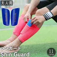 PlusNao（プラスナオ）のスポーツ/サッカー
