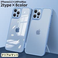 PlusNao（プラスナオ）の小物/スマホケース