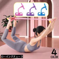 PlusNao（プラスナオ）のスポーツ用品/スポーツアクセサリー