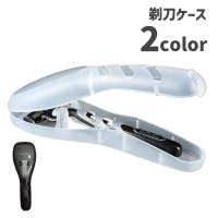 PlusNao（プラスナオ）のスキンケア/その他スキンケア